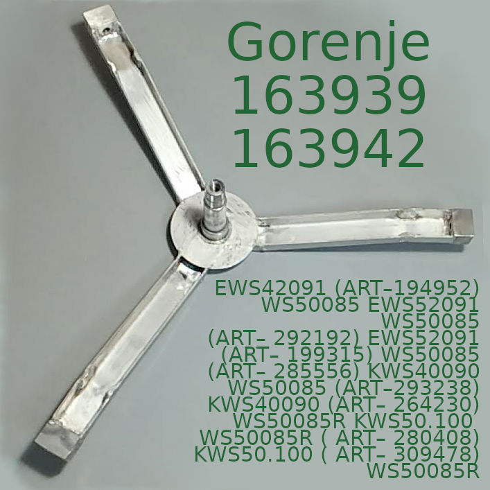 Gorenje 163939, 163942 нержавейка