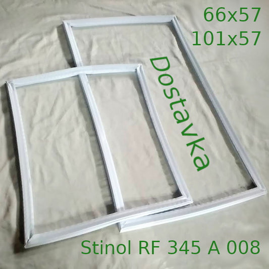 Stinol RF 345 A 008 широкий в рамку