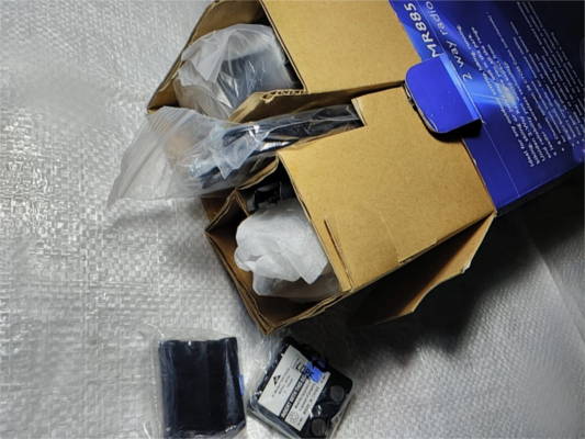 PMR-885 Комплект раций (до 8 км)