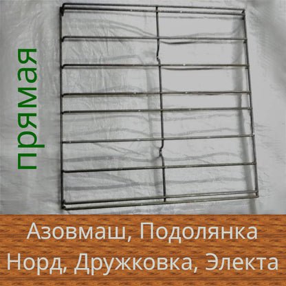 465*465-435 прямая