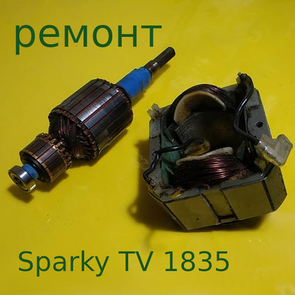 Sparky TV 1835