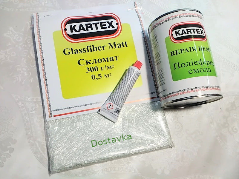 Kartex repair resin 1 кг+стекломат 0.5м