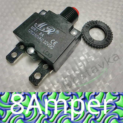 Тепловой осекатель реле 8A AC/DC