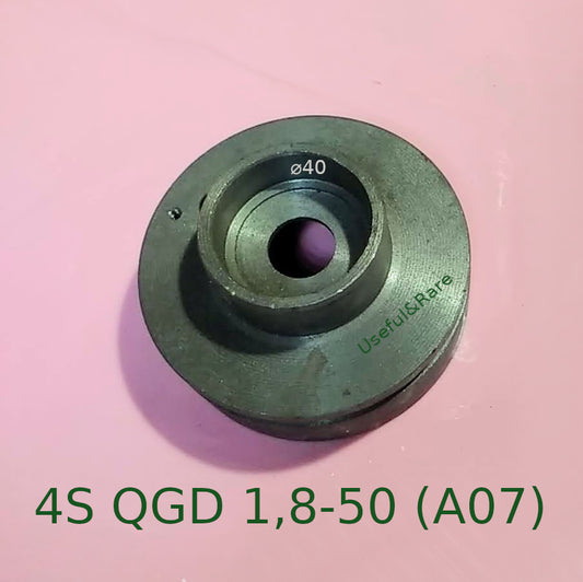 4S QGD 1,8-50 (A07) щит підшипниковий верхній